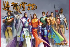港漫《边荒传说》十大高手新鲜出炉，他们聚集荒小镇只为一个目的图片