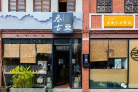 漳州这家俊男靓女都在pick的美式理发店图片