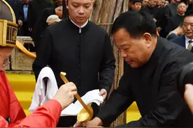 辛丑年孔子后裔纪念先祖诞辰2572年家祭大典在曲阜隆重举行图片