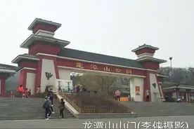 史海钩沉：吉林市龙潭山有个“金兀术洞”，留下很多历史传说图片