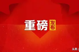 全市631530人！楚雄市第七次全国人口普查主要数据公报来了图片