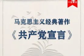 珍藏这份书单！让我们跟着总书记一起读书图片