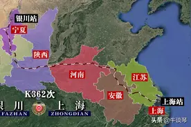 K362次列车运行线路图：宁夏银川开往上海站，全程2292公里图片