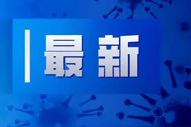 武汉市新冠肺炎疫情动态（2020年10月22日）图片