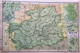 民国期间的贵州省图贵阳都匀毕节镇远城市地图图片