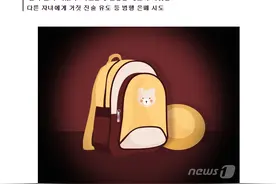 韩国5岁“正仁”的死亡：即使被虐待也最喜欢继母的小天使图片