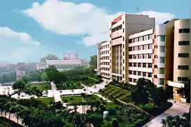 重庆将新建一所专科院校，总投资约23亿，预计2024年招生图片