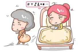 婆媳关系究竟怎么样，从这三件事上就能看出来，确实是瞒不住人的图片