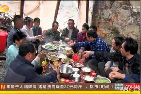 新春走基层 | 18名贵州籍工人，温情满满就地迎新年图片
