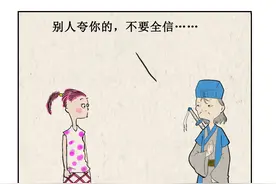 如果同时爱上了两个人，请选择第二个图片