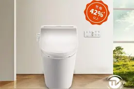 松下智能坐便盖板WP50荣获年度杰出无线遥控坐便器奖图片