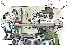 老杜和杜粉的双标行为图片