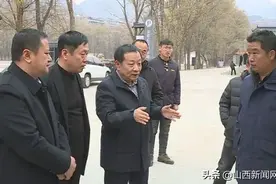 秦军深入太行水乡赤壁悬流旅游项目建设现场实地调研现场办公图片