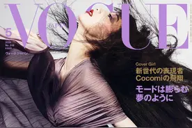 木村拓哉大女儿木村心美登日本Vogue封面，以艺名Cocomi正式出道图片