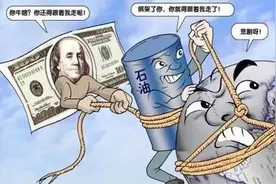 美国人不敢告诉你、但会让你赚到大钱的6个字儿图片