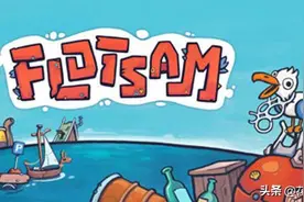 3D卡通渲染画风的海上生存模拟游戏-漂流品(Flotsam)图片