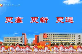 西安五大名校系小学名单！公办、民办都有图片