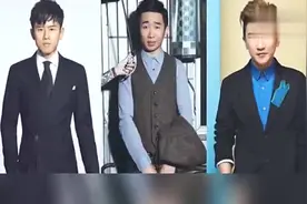 这三个人被谢娜捧红，有结婚的，还有一个已经销声匿迹视频封面