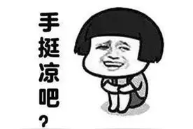 腾讯也搞不定？这游戏在韩国在线人数高达35万，中国玩家却玩不到图片