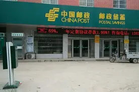 中国邮政“最欢迎”的4类专业！福利好待遇高，专科也有机会图片