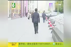 买了“菲拉格慕”，只能开车时穿？视频封面