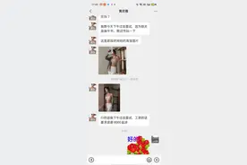 今天被模特撩了图片