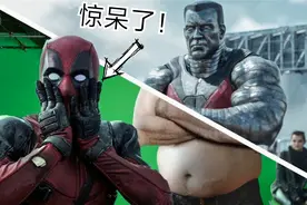 一拳打飞死侍的钢力士！去掉特效露出大肚腩，原来这才是真实身材图片