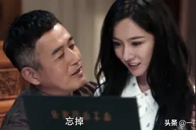 《扫黑风暴》高明远三个女人最爱谁？不是麦佳、郑毅红，而是贺芸图片