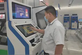 好消息！福州高新区近百个便民服务项目可就近自助办理啦！图片