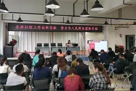 青年党员上讲堂 深谈体会与感想图片