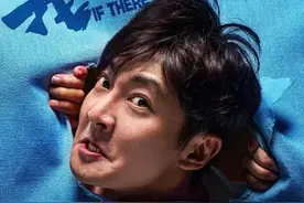 看懂了《我是余欢水》五碗毒鸡汤，成年人的生活，哪有那么多逆袭图片
