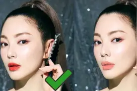 来呀！根据明星唇形和妆容教你涂口红小妙招啦图片