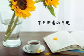 积水成渊丨刑诉法小测试，快来接招吧~图片