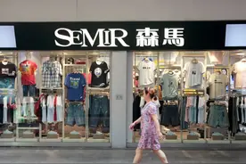 温州首富：从亏200万做到市值420亿，初中毕业的他身价304亿图片