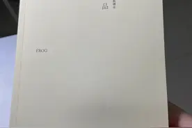 从放开三胎再回看莫言的《蛙》图片