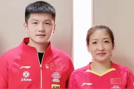 樊振东刘诗雯获五一奖章，球迷：奖金够买1千个鸡蛋灌饼图片