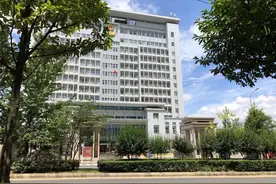 公务员各类津贴补贴大盘点，这个津贴1200元每月图片