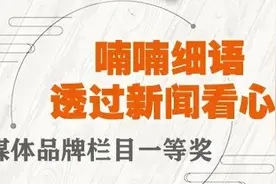 男友把我的泳装照发朋友圈，却不准我发圈│喃喃细语图片