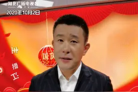 直播微视评：后退一步，向前一步图片