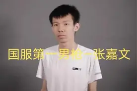 英雄联盟：主播张嘉文和女陪玩玩暧昧，被绯闻女友豚豚当场抓获图片