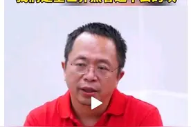 安装了360安全卫士、快压等4款软件，你的电脑是否还流畅？图片