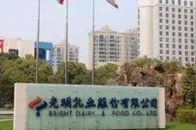 斥资3.6亿元于安徽建奶牛场 光明乳业能重拾“光明”吗？图片