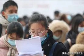 哪类研究生毕业后挣钱多？“双非类”垫底，他们可能年薪30万起图片