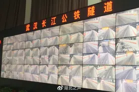 【武汉从春天出发】武汉长江公铁隧道开启安全运行模式 保障空气新鲜图片