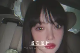 疑似被贾乃亮以“剪头发”梗拒绝后，李小璐再发感慨引人心疼图片