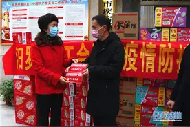汨罗总工会慰问坚守疫情防控一线医务工作人员图片
