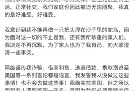 知名女星被曝海外代孕生子？“借腹生子”的买卖，远比想象残酷图片