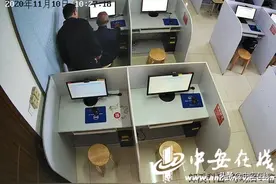 郎溪：一男子科目一考试作弊 身藏“考试神器”被抓现行图片