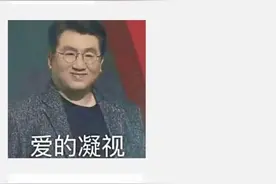 每日一笑，盘点生活中那些说错话的尴尬瞬间，想找个地缝钻进去图片