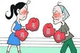 婚姻中婆婆对你所有的苛刻，其实都来源于你老公的纵容！图片